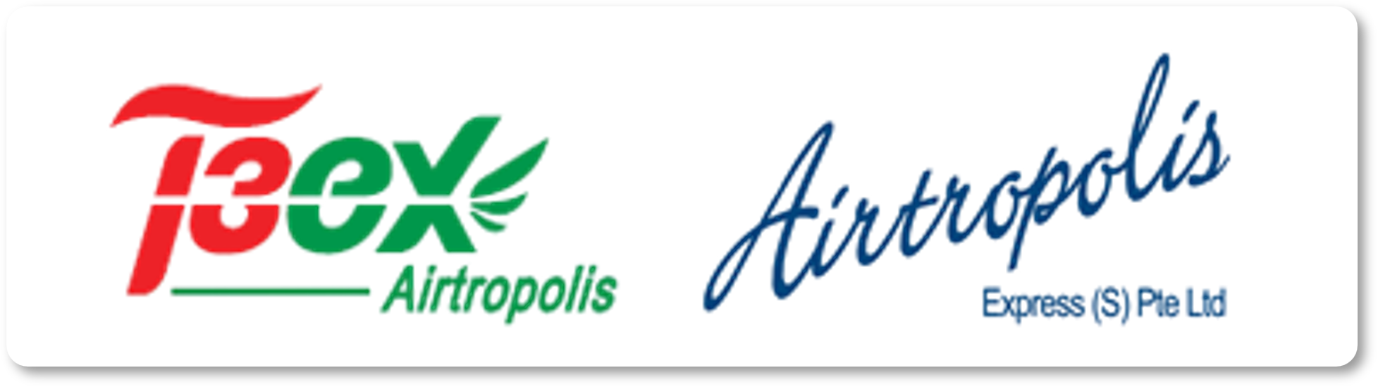 Teex Airtropolis